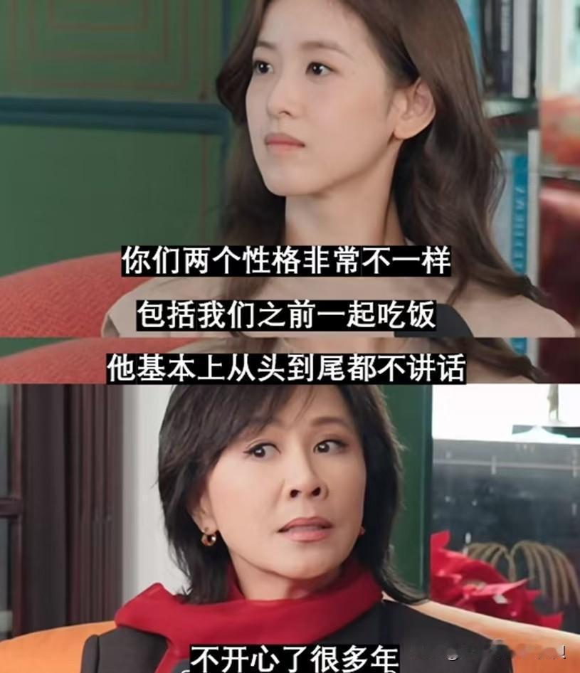 看了章泽天的播客，就会明白鲁豫强在哪里了？章泽天要不是刘强东的妻子，以她这种