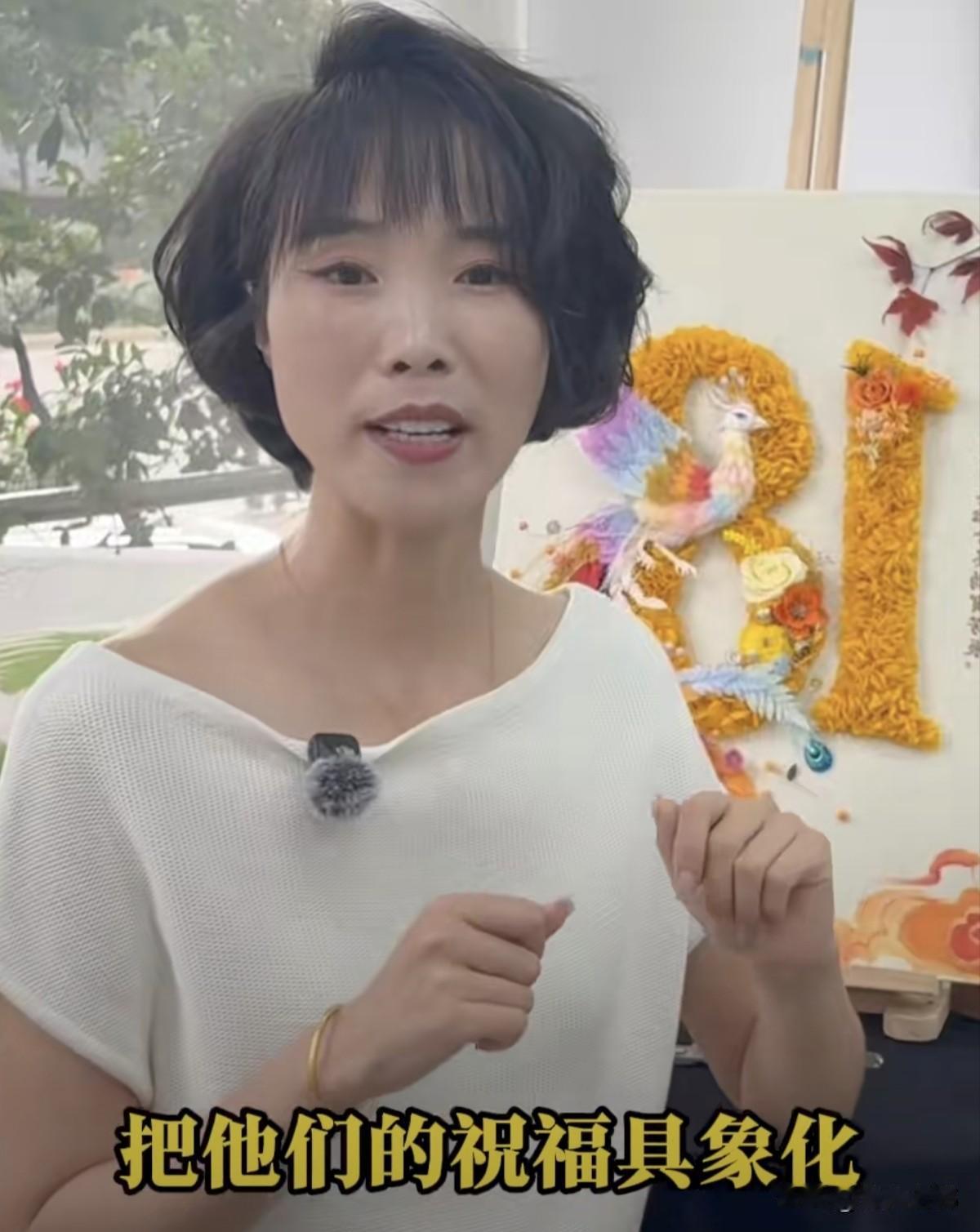 河南南阳90后的女子许洁文，自己老家创业把“永生花”卖向了全世界，从一个小小的工