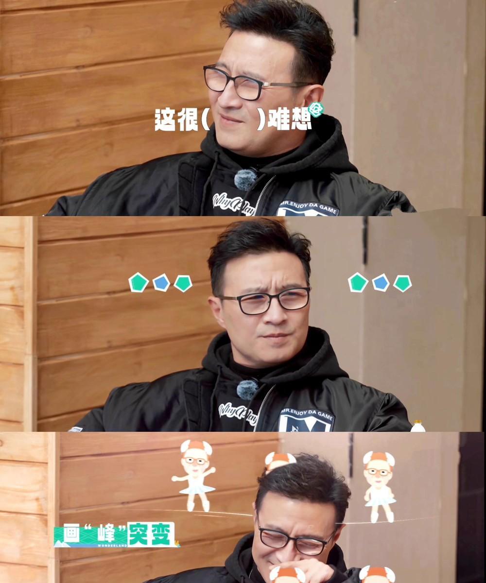 汪峰这回真玩脱了！连正牌女友森林北都当真了，连夜删除了俩人的官宣视频，这下好
