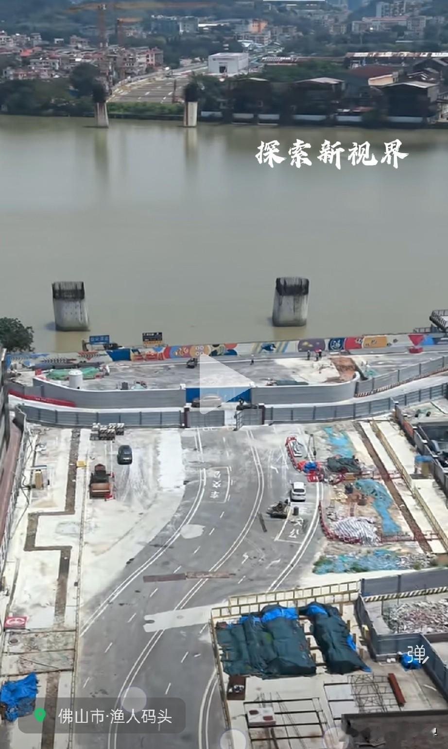 “36亿已经用了30亿了吗？”顺德金沙隧道项目正在如火如荼建设中，项目完成后将大