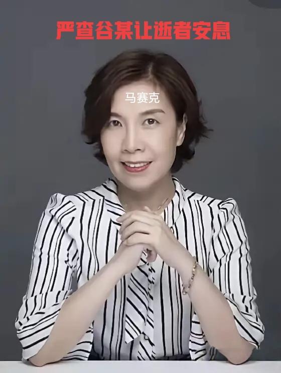 25岁保研湘雅的孙同学，把生命永远留在了湘江边。她的遗书里写着：“这辈子最后悔的