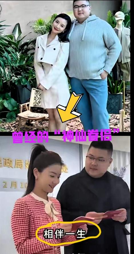 谁还记得几年前那场轰动全网的婚礼？猴哥在亲友见证下深情告白，热泪盈眶的模样打