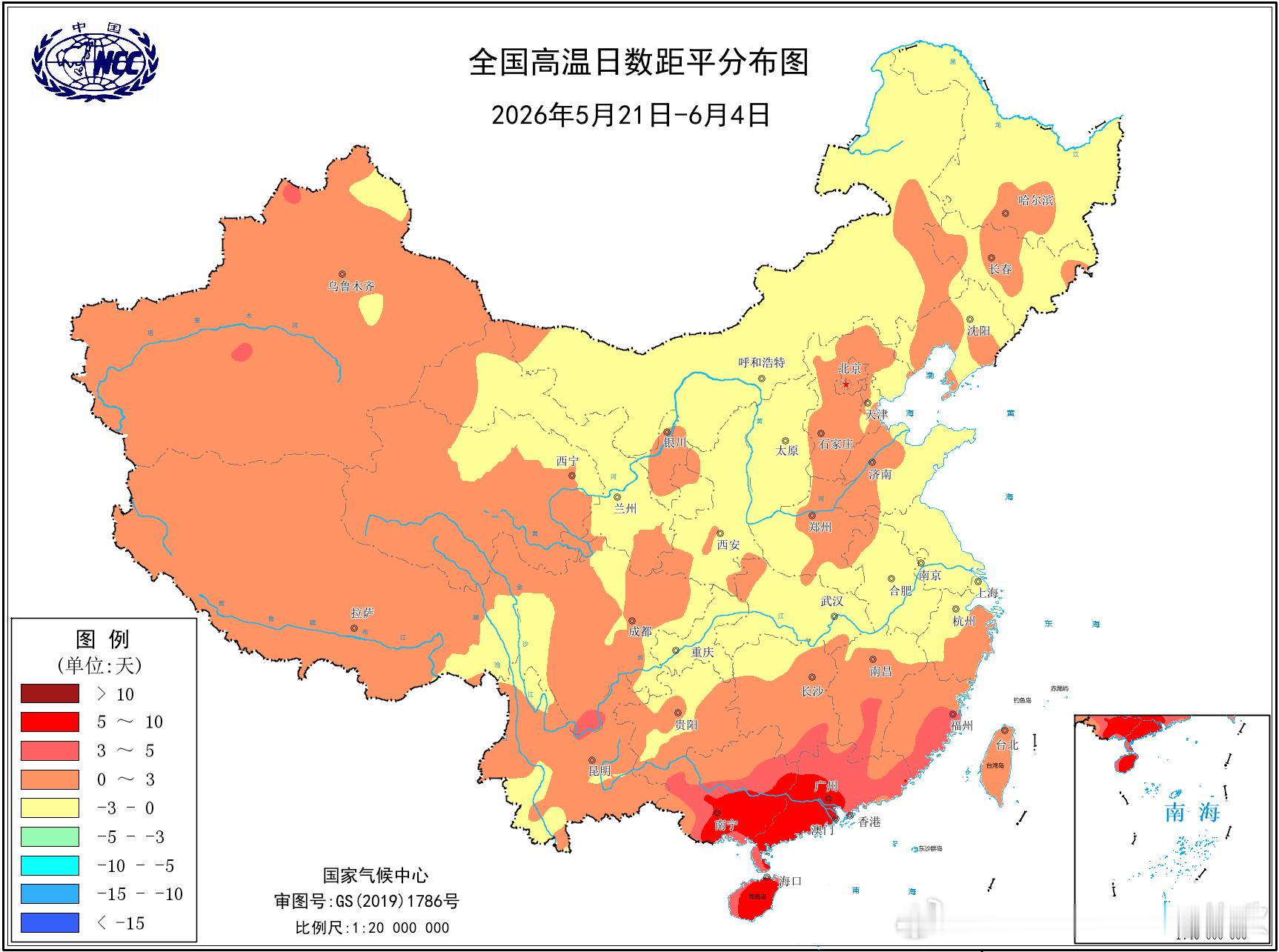 【小满回顾】今年小满期间，因为副热带高压明显偏强偏北，导致我国雨热分布与常年有较