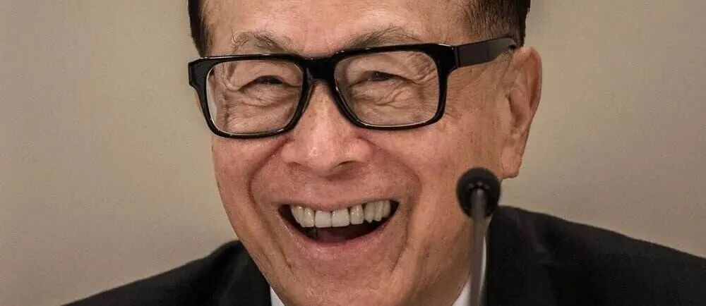 李嘉诚跑了 套现1555亿走人