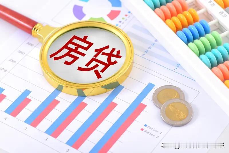 其实这几年，大家感觉钱难挣了，也和这个房价下跌有关。国内的信贷，主要还是通过房