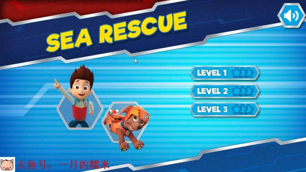 糯米+我要给你个家+国+双轨音频_土豆视频