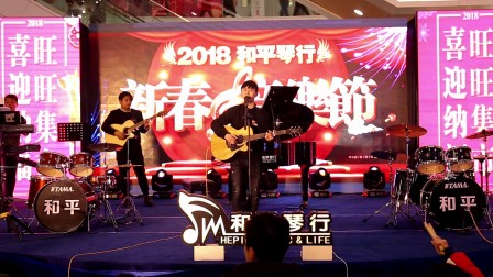 周杰伦嘉兴演唱会现场版《告白气球》