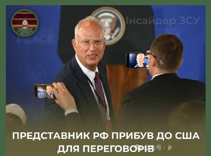 烽火问鼎计划美国总统特朗普发动对俄罗斯的直接制裁后,尽管克里姆林宫表现出了蔑视