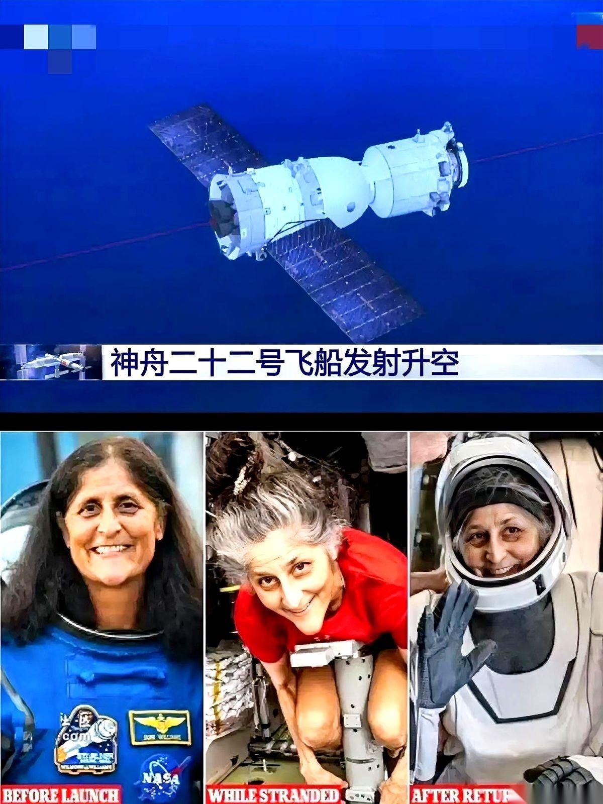 跟你说，这次“太空快递”发走，我猜全中国最“难过”的，是当年在天上啃了286天压