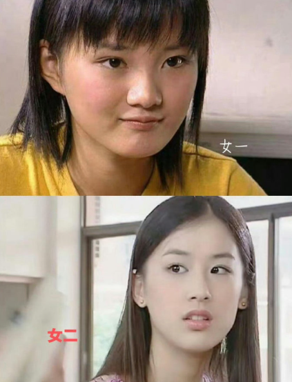 以前可不流行让妆，女二可以‘艳压’女主​​​