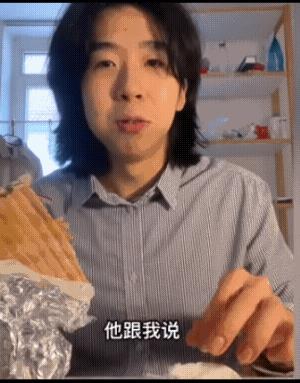 中国小伙在德国实习，他进入一个为期三个月的项目组。上班第一天，项目组的德国组长