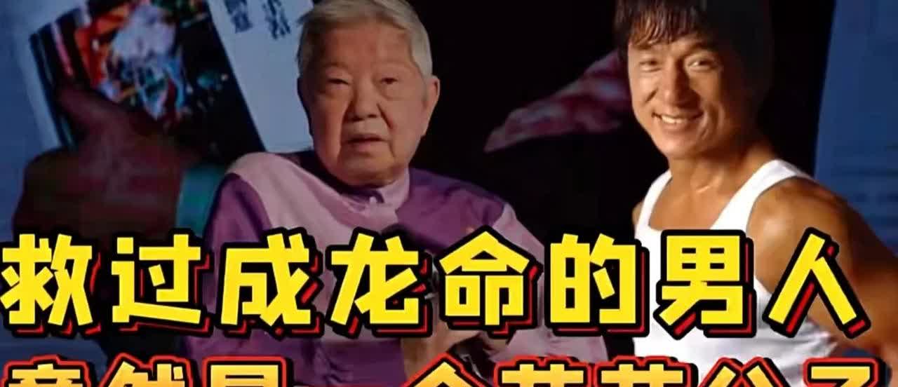 我严重怀疑，成龙能有今天的成就不是靠的他那一身的武功，也不是靠的