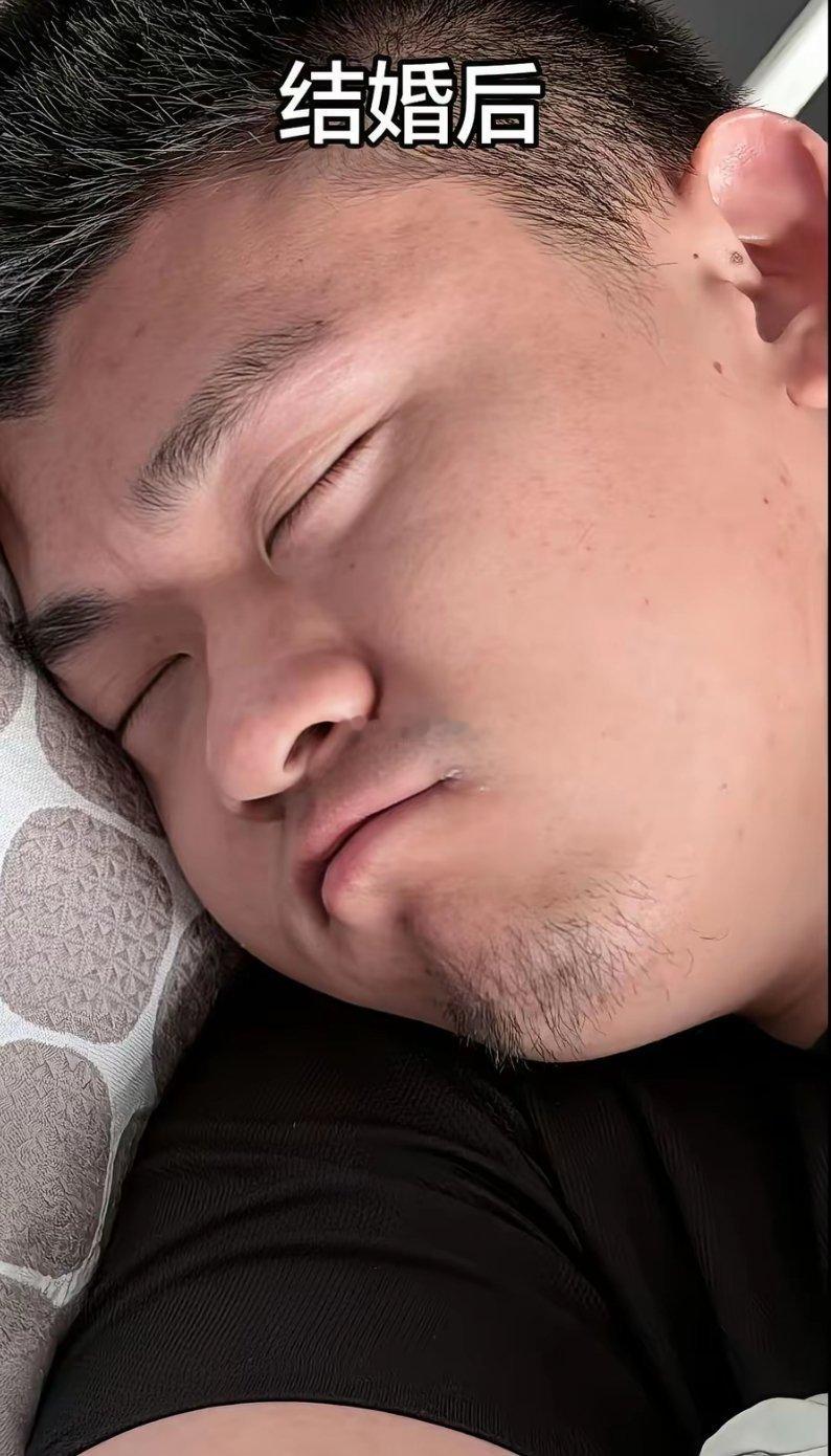 男人婚前这么迷人，婚后已经不想要了。