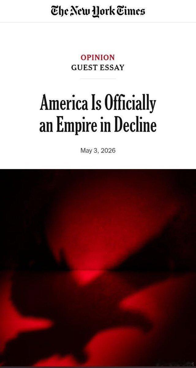 《纽约时报》现在公开宣称，美国是一个正在衰落的帝国。建制派媒体终于开始向那些