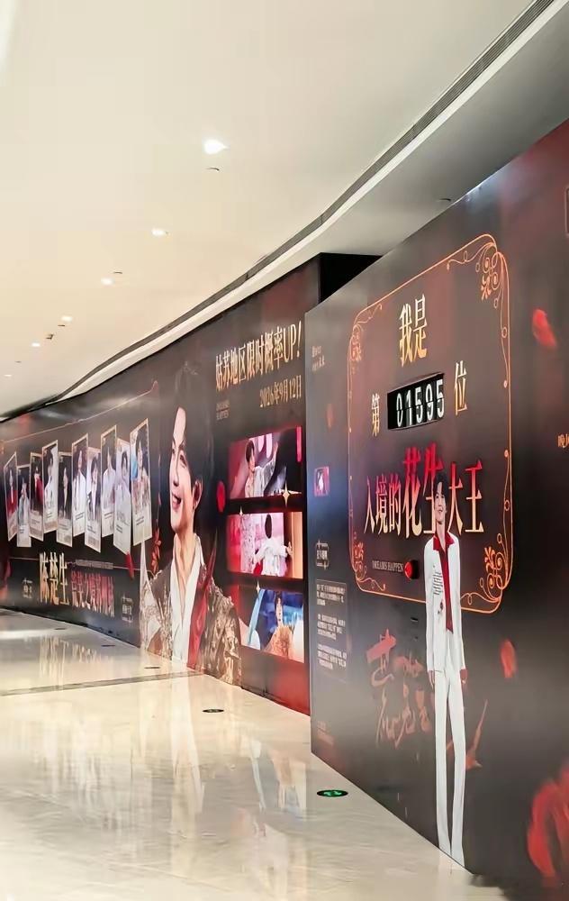 谁能想到，苏州奥体同一天的两场演唱会，狠狠撕开娱乐圈两种票房逻辑。陈楚生露天场馆