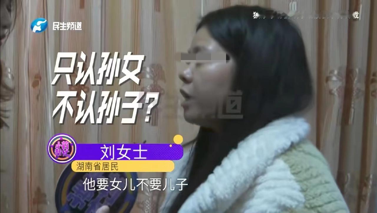河南郑州，女子和男友没有领证便生下一个女儿，一年后，女子再次怀孕，男子为了多挣钱