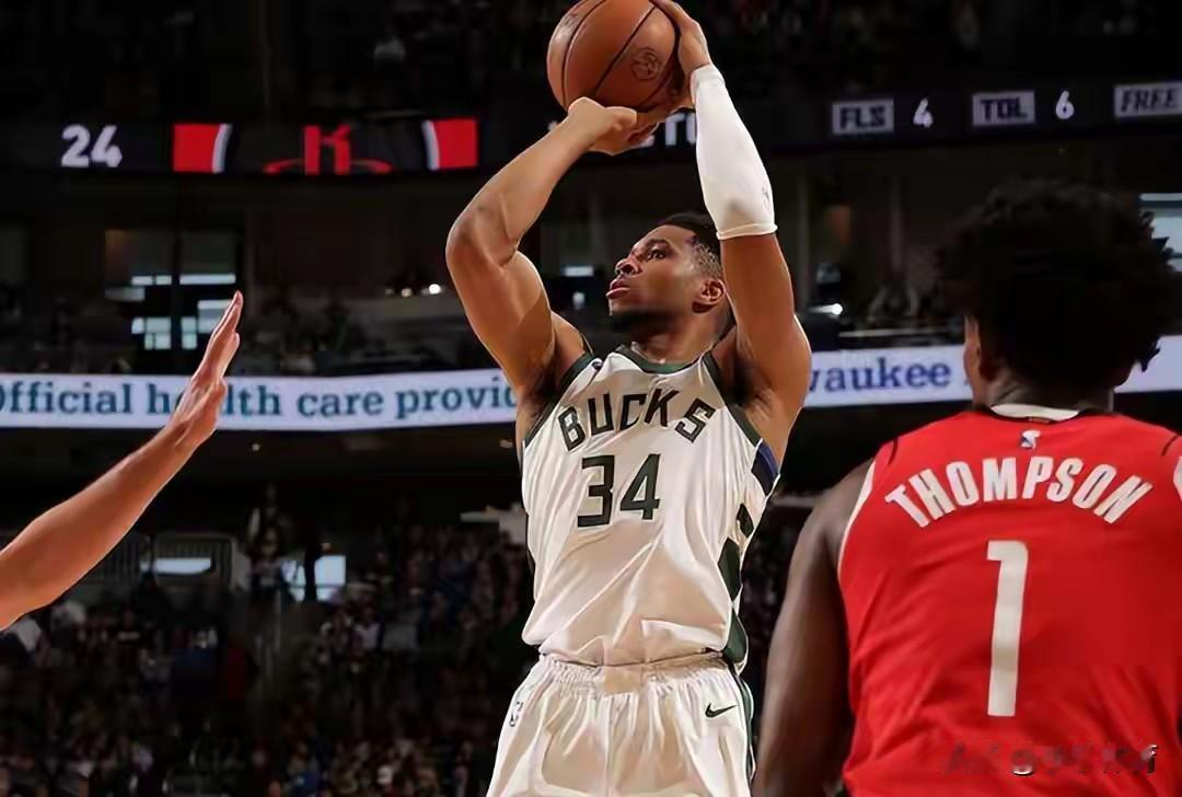 火箭可拿出两套筹码交易字母哥，看雄鹿如何选择火箭队筹码众多，可以拿出两套方案，