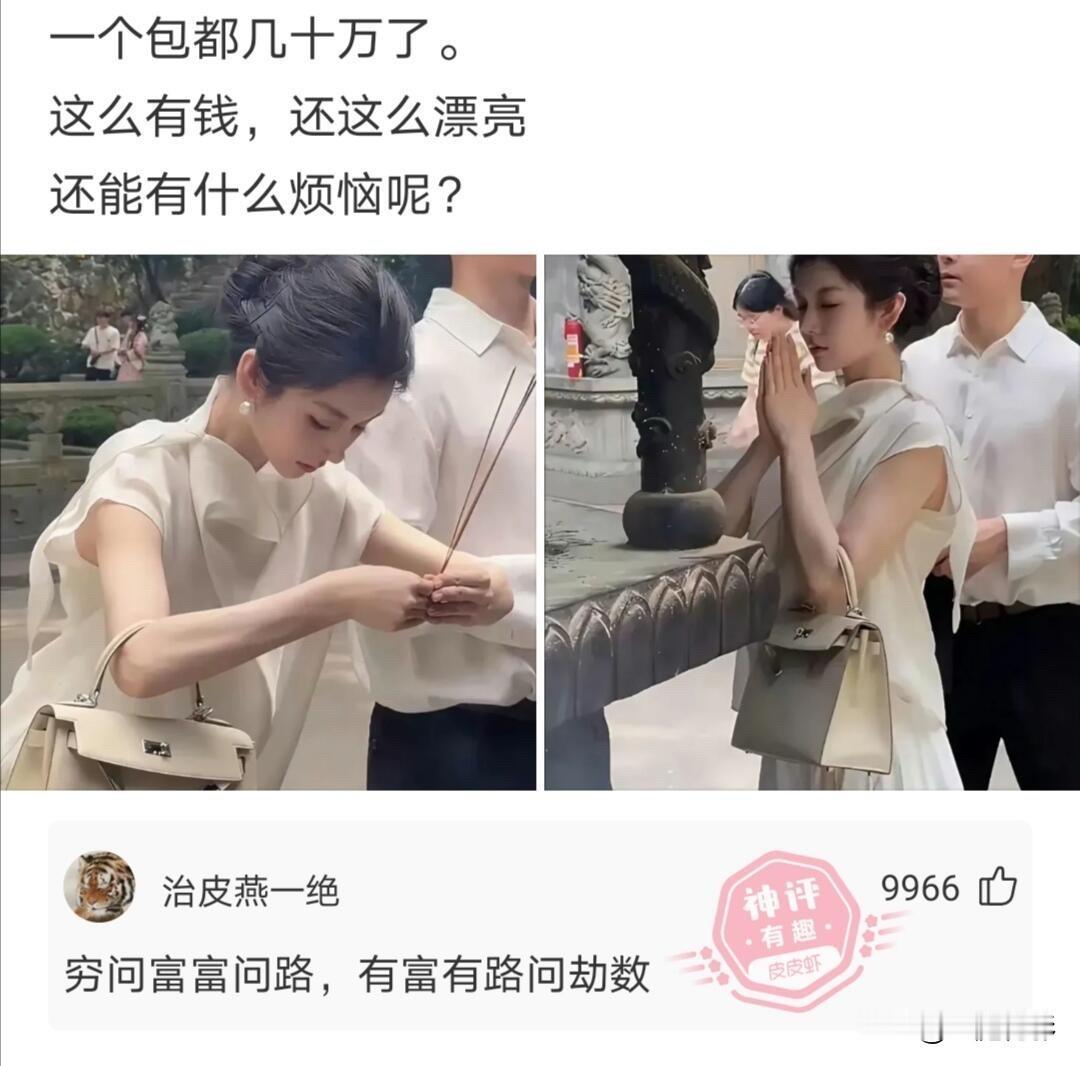 搞笑成瘾[捂脸哭][捂脸哭][捂脸哭]网恋三回回回黄，相亲十次次次凉求横批…