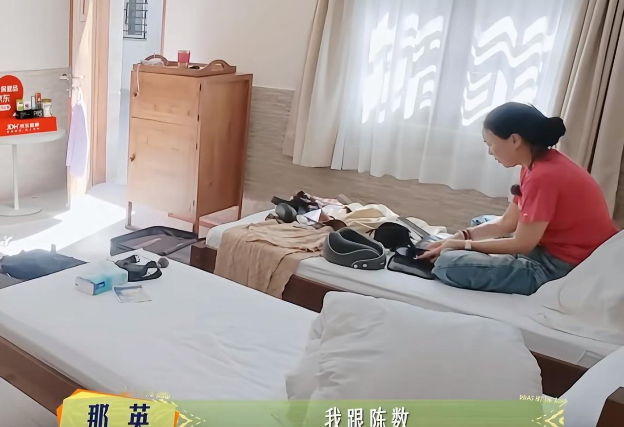 那英和陈数在花少7里生活习惯不同，只能相互包容。终于知道花少7为啥闹不成幺蛾子