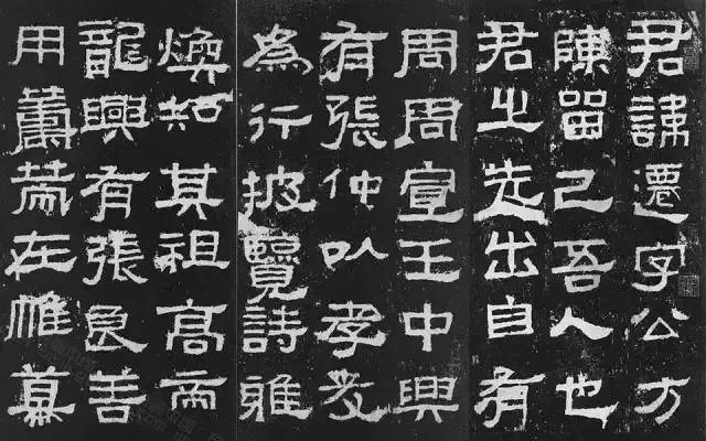 学习隶书,如何从临摹走向创作?先精临《曹全碑》《张迁碑》，背临求形神，再集字成联