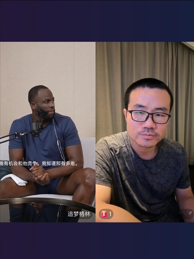 追梦格林说篮球界的goat那就是勒布朗詹姆斯！近日中国篮球界名嘴徐静雨连线了