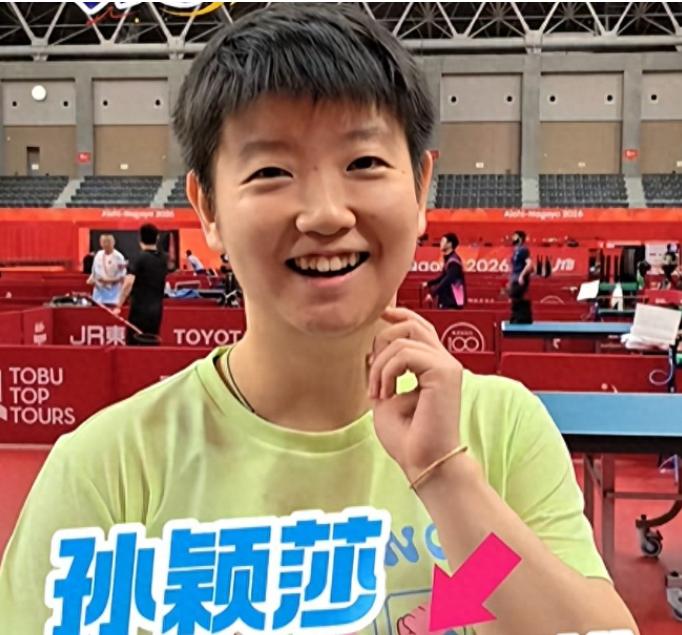 住在邮轮上影响休息吗？孙颖莎和王曼昱只是委婉说：有点晃，杜凯琹表示缺氧，印度绝了
