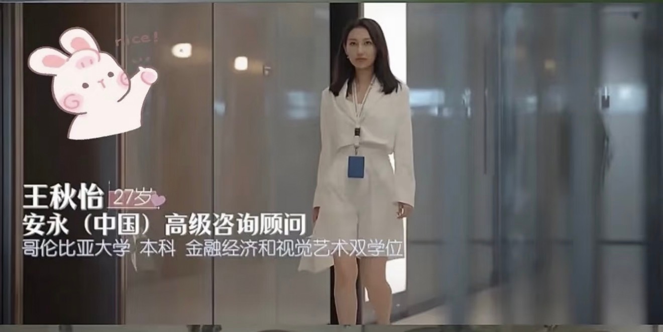 蔡崇信的离婚消息刚传出来的时候，网友猜测什么的都有，还有说到了这个年纪和身价，还