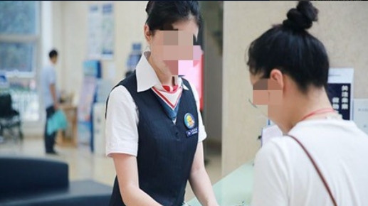 贵州贵阳，34岁女子到银行修改银行密码时，银行给女子开了一个个人养老账户。事后，