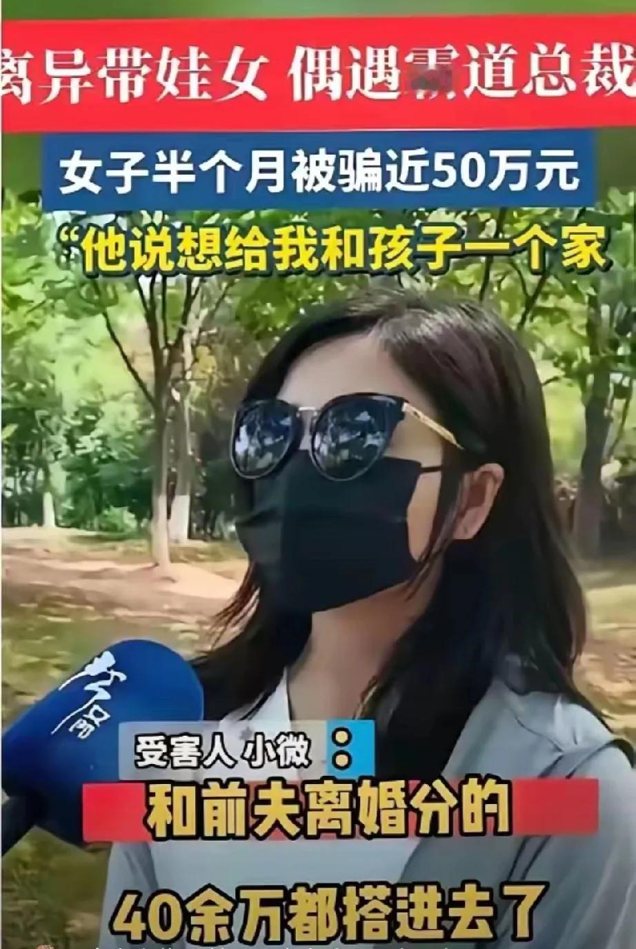 离完婚那天晚上，陈女士对着镜子仔细端详自己保养得宜的脸，嘴角微微上扬。她觉得，好
