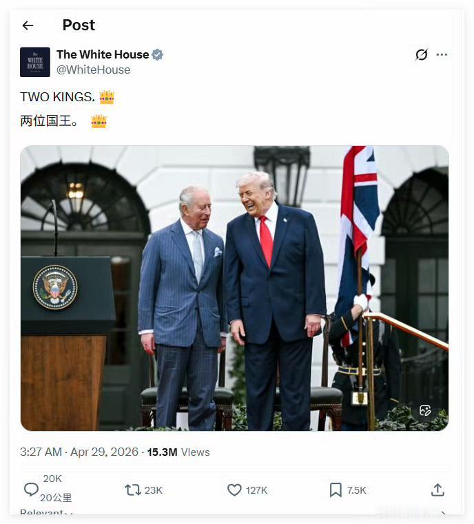 一个仁之王，一个义之王😡