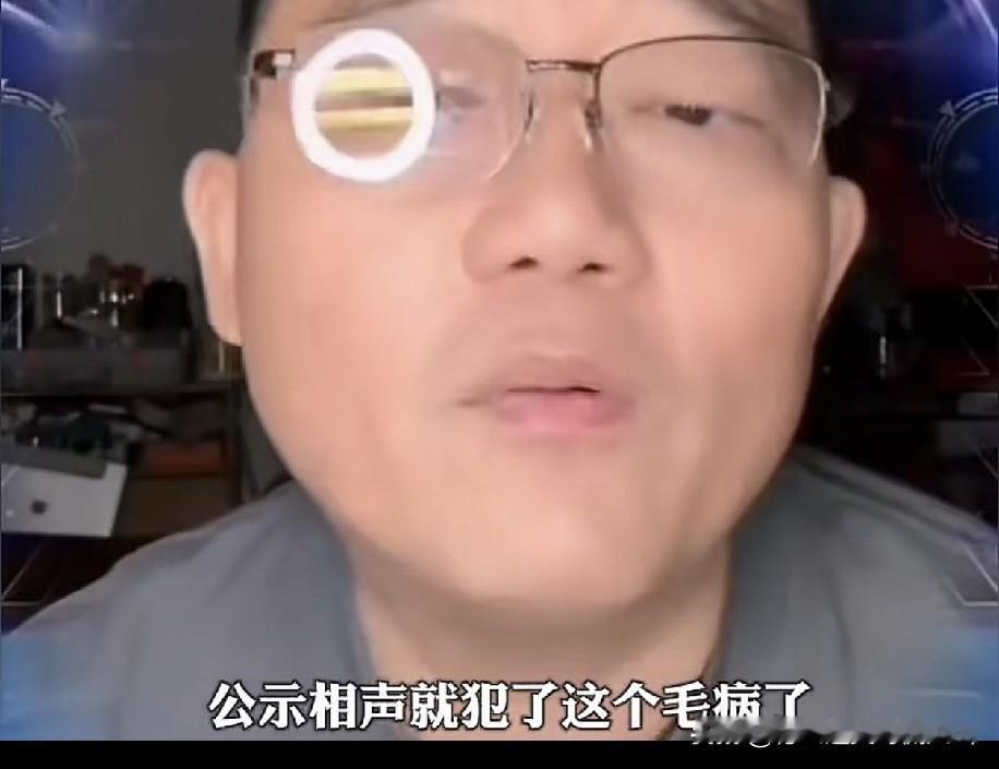 有人说觉得郭德纲说相声纯粹是糊弄不懂行的观众，全靠于谦托着，俩人一唱一和，完全是