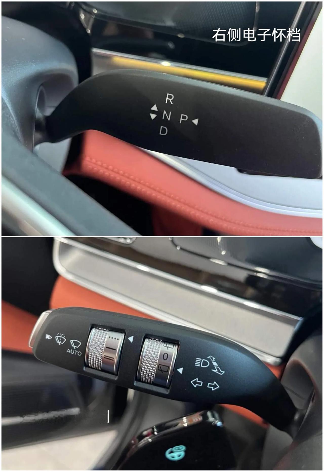 比亚迪近期推出的多款新车型都开始采用电子怀档了。比如：海豹06DM-i旅行版、2