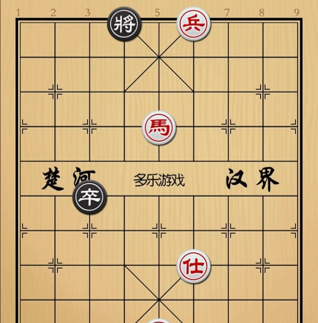 象棋：饭不多菜不少做好菜还得看你肚里有几两油如图红先手！黑方只有一个干巴卒