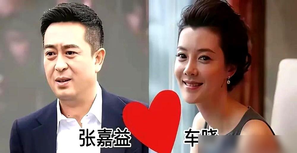 给一千万都不合作！秦海璐当年被张嘉译折磨到崩溃，怎么2026年新剧又二搭了？