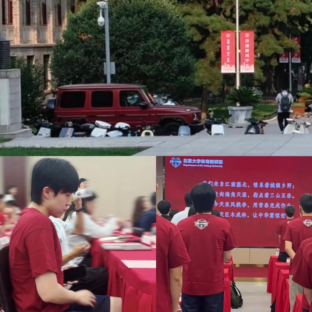 红色大G，红色校服，真的好值得！王楚钦的入学，好一个“爽文”男主角！他的路也