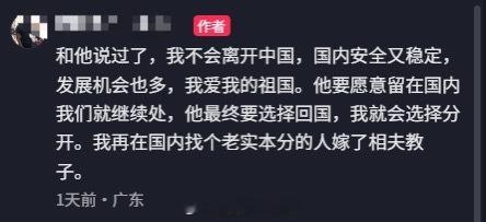 放过老实人吧