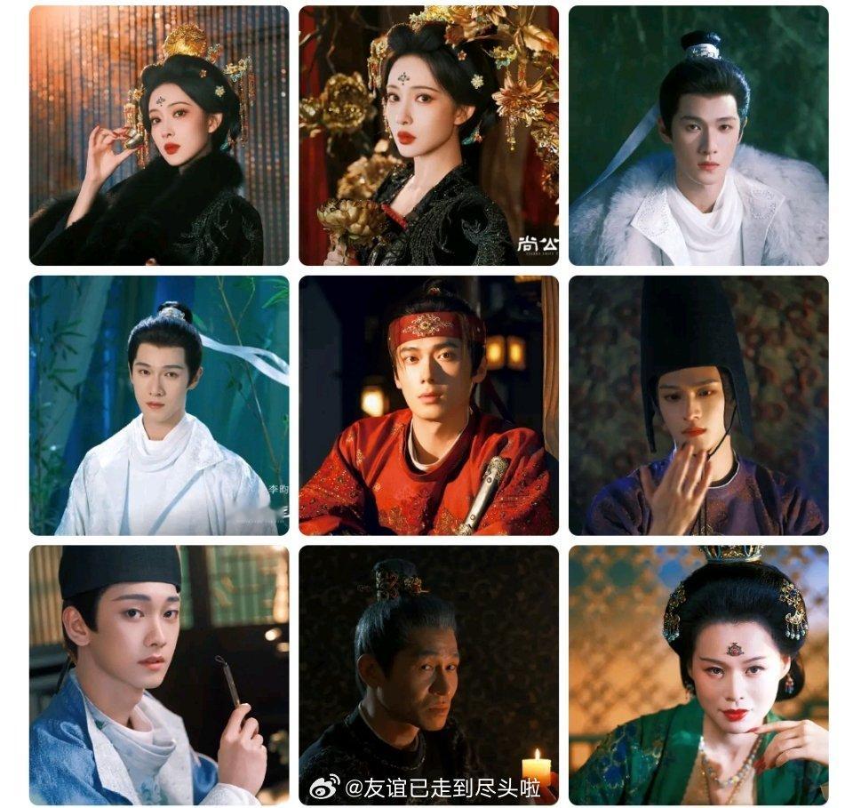 《尚公主》这个定妆照一眼看过去最好的是胡杏儿，权利与欲望都表现出来了，孟子义最差