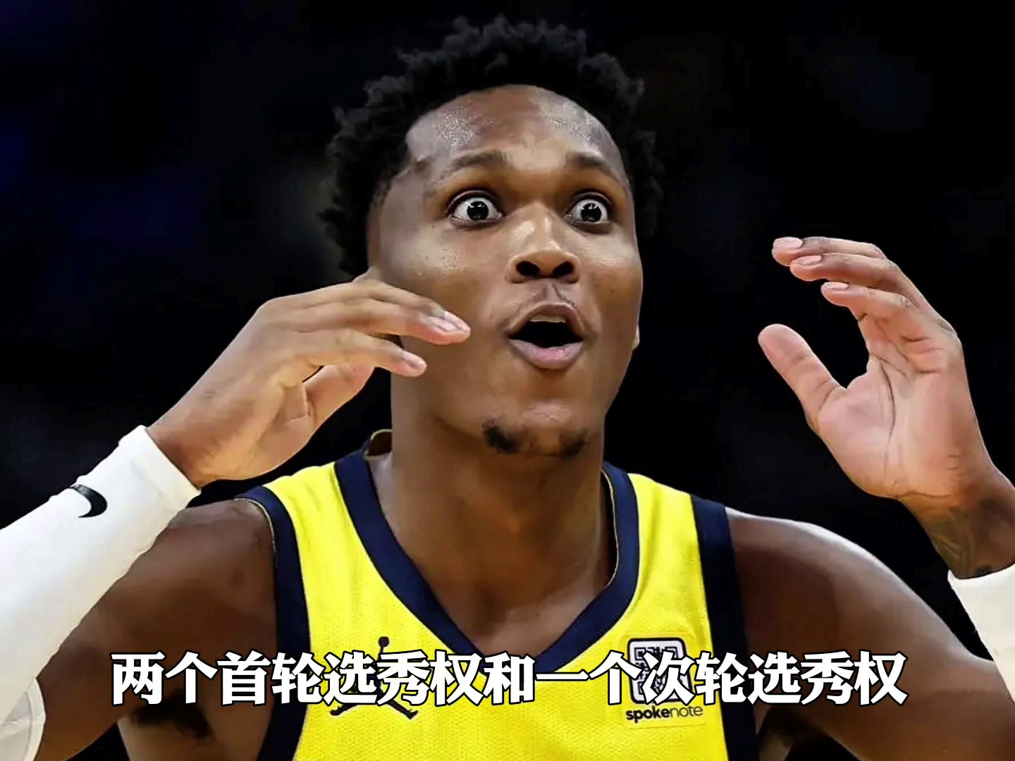 祖巴茨重磅交易引热议！快船送其至步行者，重建之路是否开启？