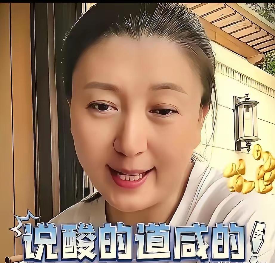 闫学晶视频里破口大骂​其实就是给所有人一巴掌​我的肉你们抢不走，我不道歉，你