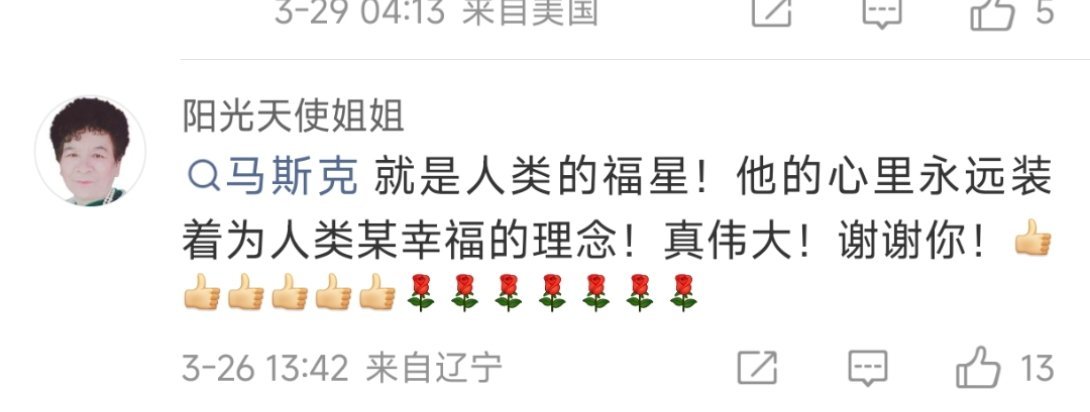 很少见过这么纯粹的了