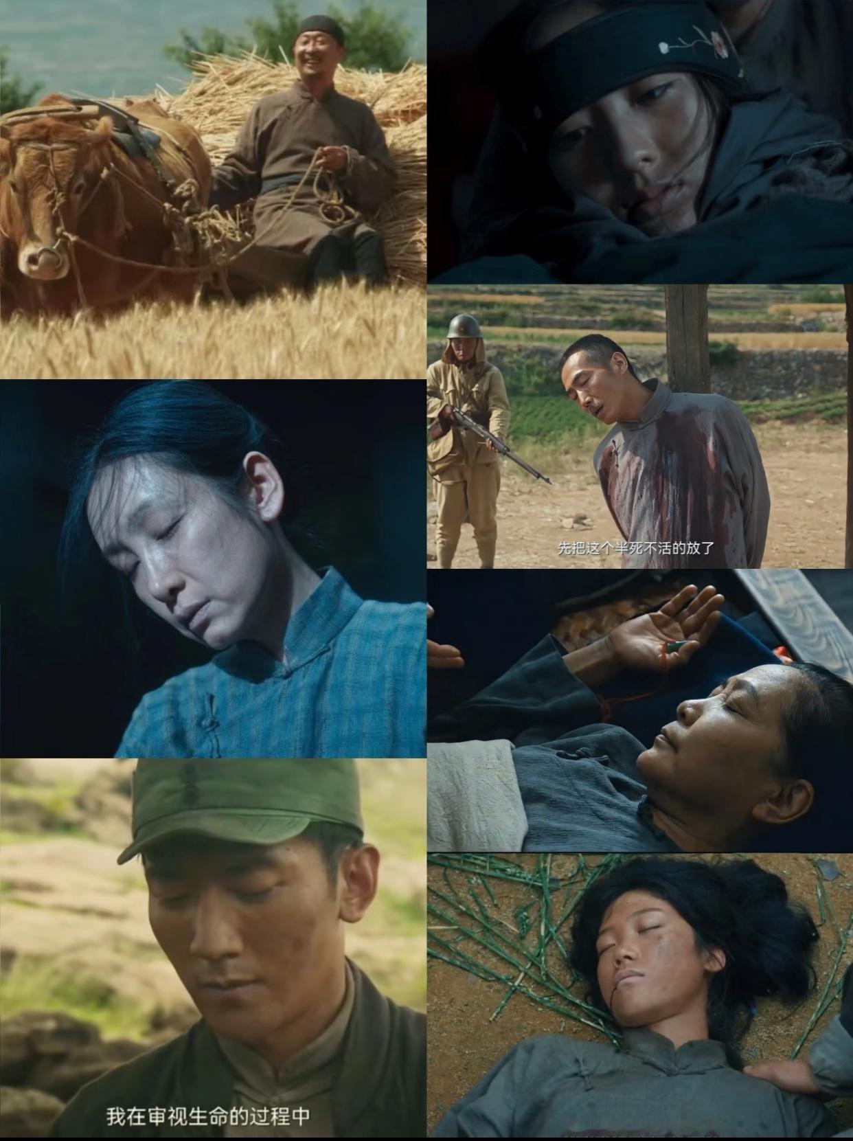 原来观众最意难平的是苏苏的死，明明已经离幸福那么近了。她天真活泼，在懵懵懂