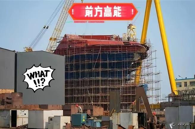 快讯！快讯！就在今天韩国外交部14日宣称，将与中国进行沟通，以降低中国针对造