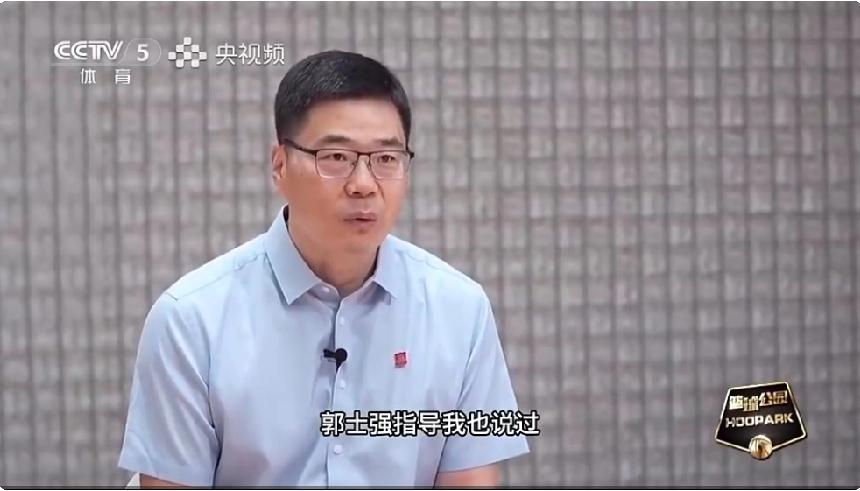 郭士强给郭振明和篮协长脸，亚洲杯亚军不仅成就赵睿，CBA和国家队确实进步突出