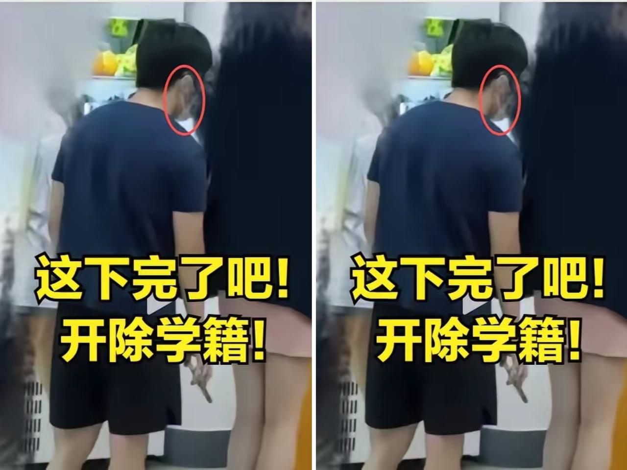 真替这位研究生惋惜，好好的前程硬生生毁在了自己的贪欲里。南京审计大学一名研三