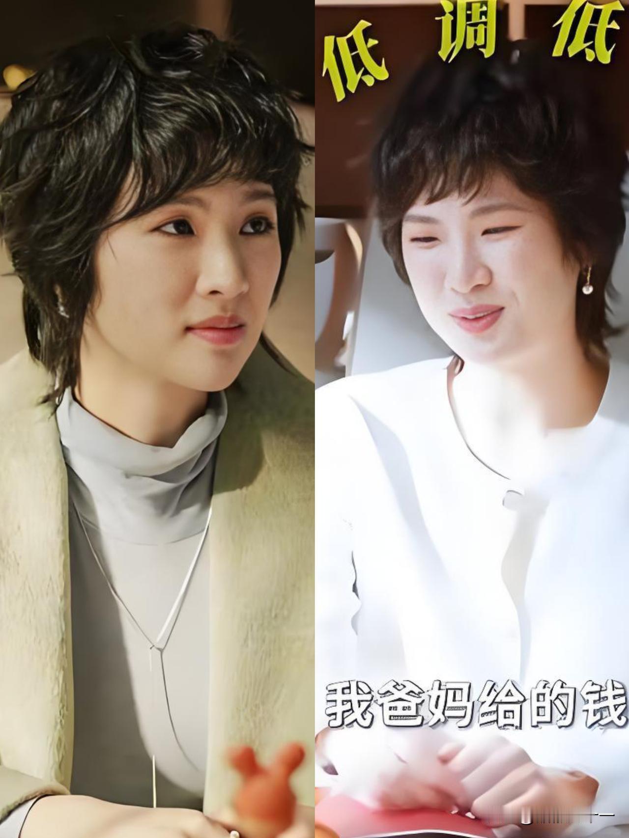 姚安娜真行，倒不是说她这个人低调，也不是说她不靠家里的关系，而是终于有一