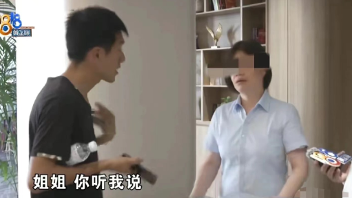 289元“浪漫房”变“毁容房”？小情侣一觉醒来浑身血点！