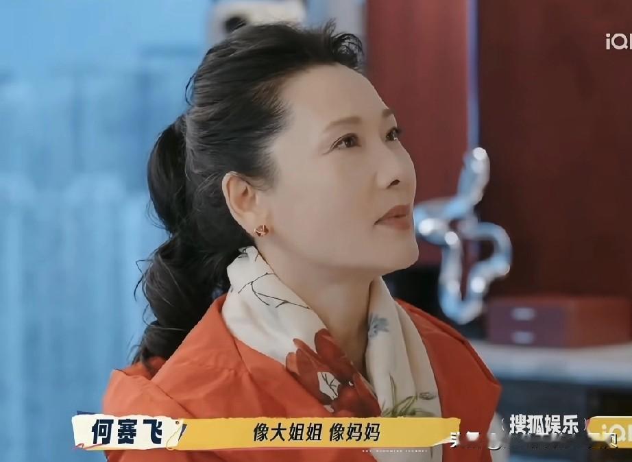 柯淳和何赛飞这段分别感言太好哭了！很久没在内娱看到过，彼此都这么真诚的对话了