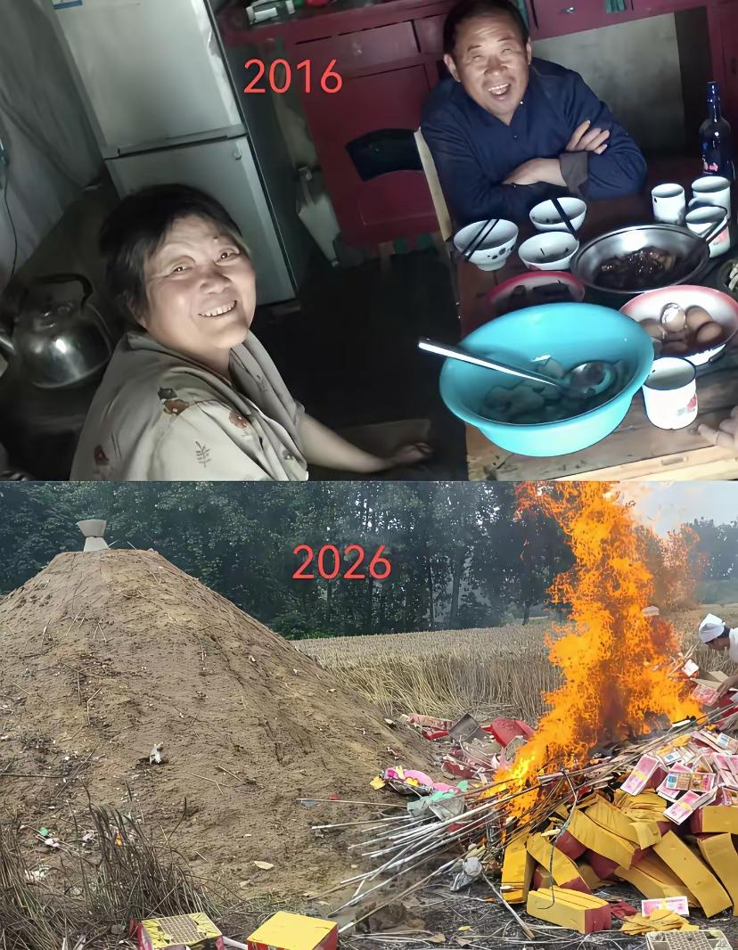 十年转瞬即逝众生皆苦，唯有自渡[祈祷]