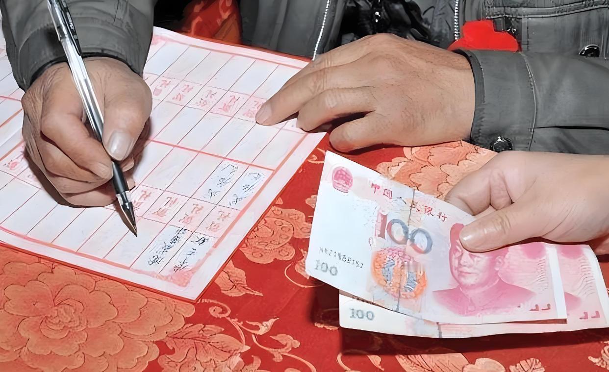 看到一个吵翻天的问题：朋友结婚去随礼，女子没带现金，问新娘要了600先随礼了，回