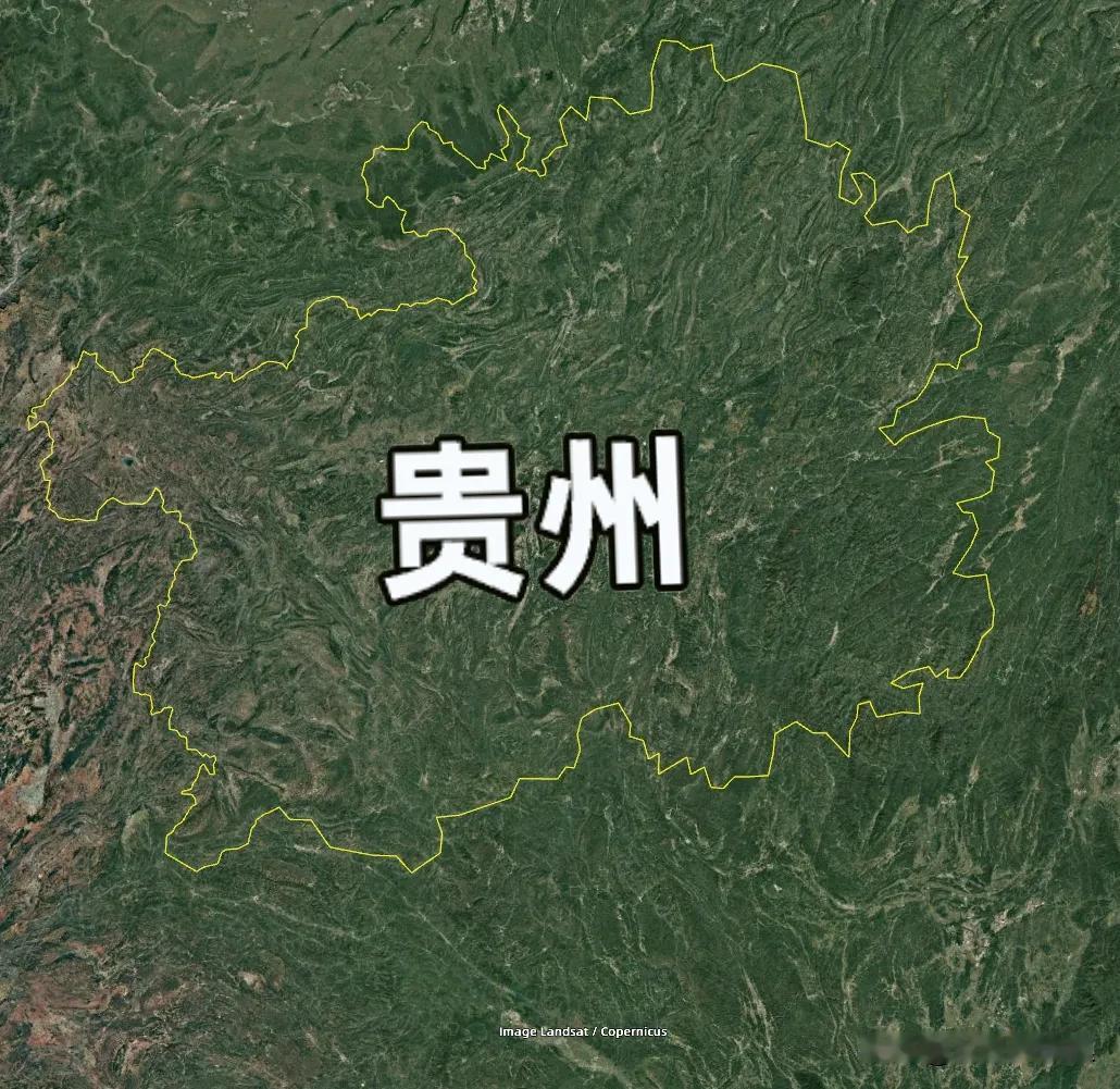 我国唯一没有平原的省，出门就是大山，省会被硬生生挤在山沟沟里!中国三十多个省级
